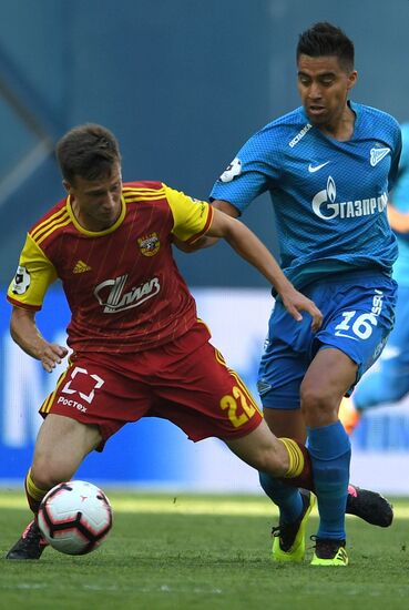 Football. Russian Premier League. Zenit vs. Arsenal