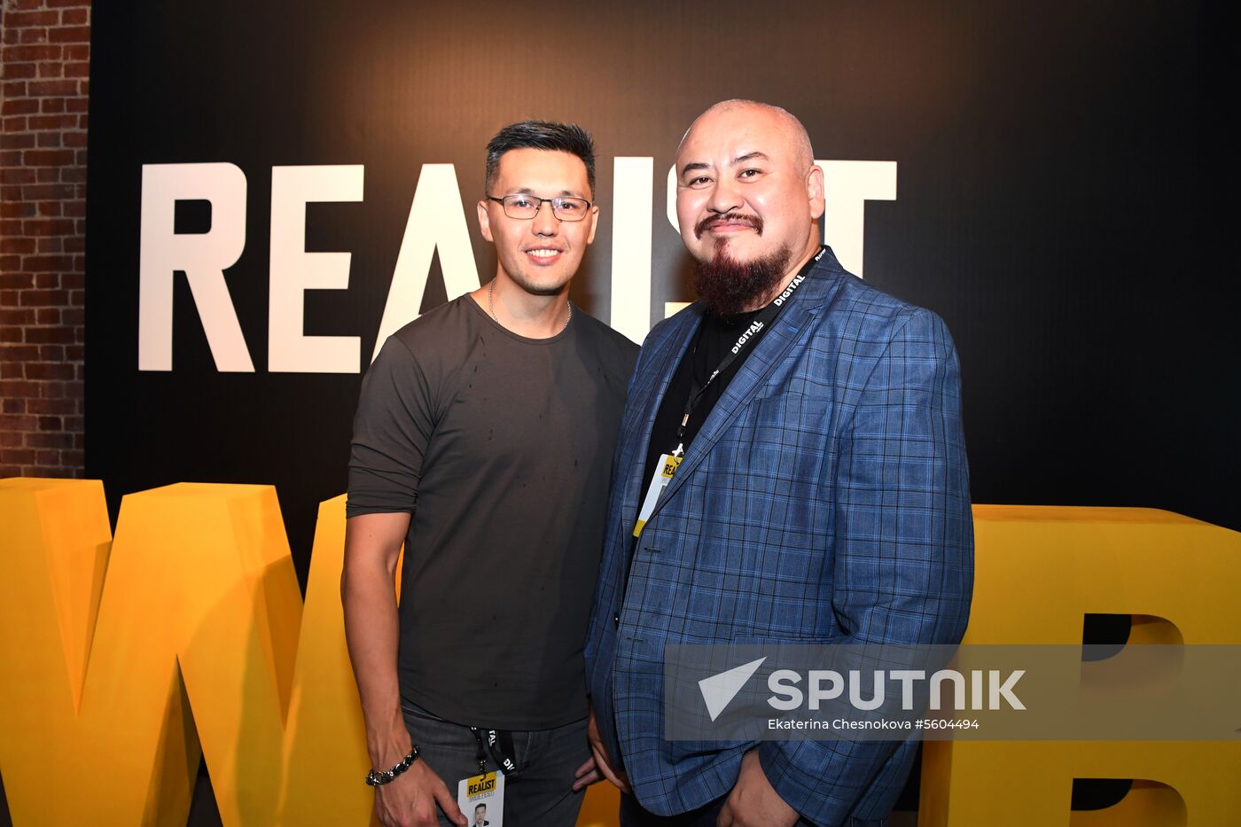 "Realist Web Fest" festival of digital and web series