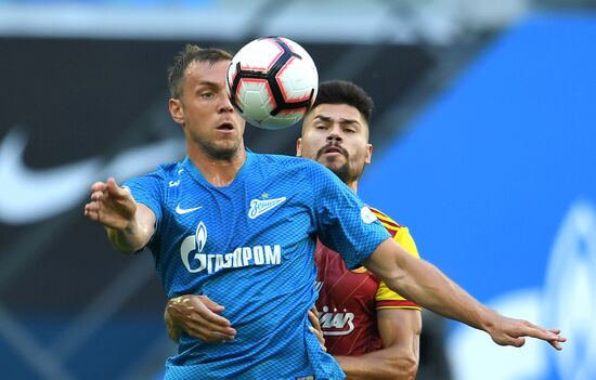 Football. Russian Premier League. Zenit vs. Arsenal