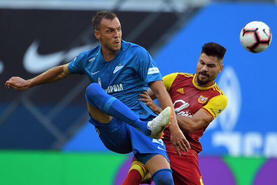 Football. Russian Premier League. Zenit vs. Arsenal