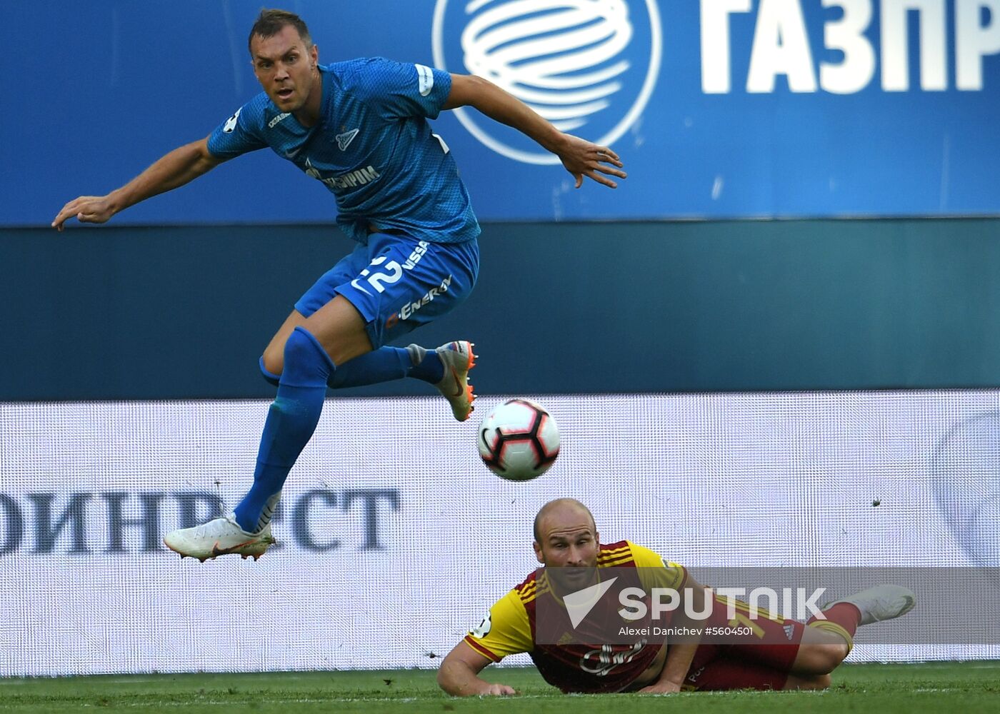 Football. Russian Premier League. Zenit vs. Arsenal