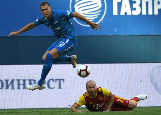 Football. Russian Premier League. Zenit vs. Arsenal