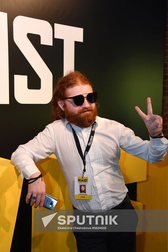 "Realist Web Fest" festival of digital and web series