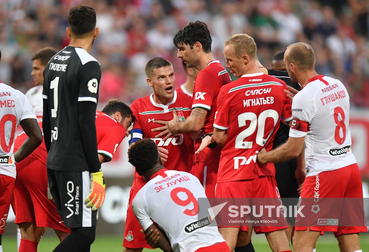 Football. Russian Premier League. Lokomotiv vs. Spartak