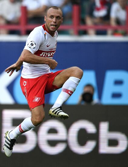 Football. Russian Premier League. Lokomotiv vs. Spartak