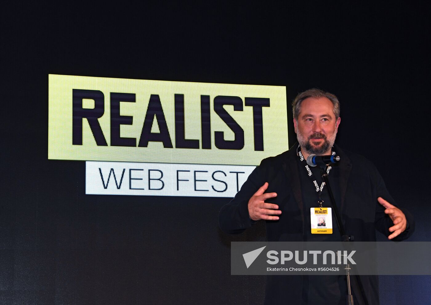 "Realist Web Fest" festival of digital and web series