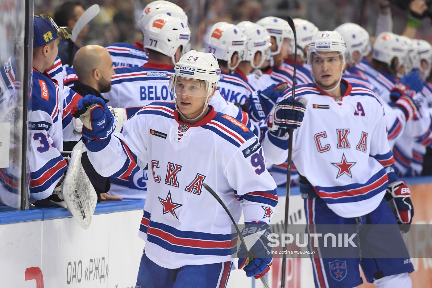 Ice hockey. Sochi Hockey Open. Sochi vs. SKA