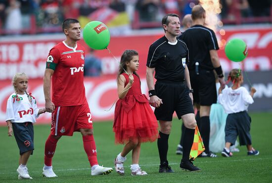 Football. Russian Premier League. Lokomotiv vs. Spartak