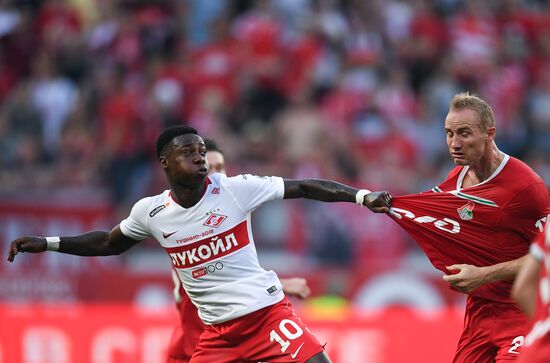 Football. Russian Premier League. Lokomotiv vs. Spartak