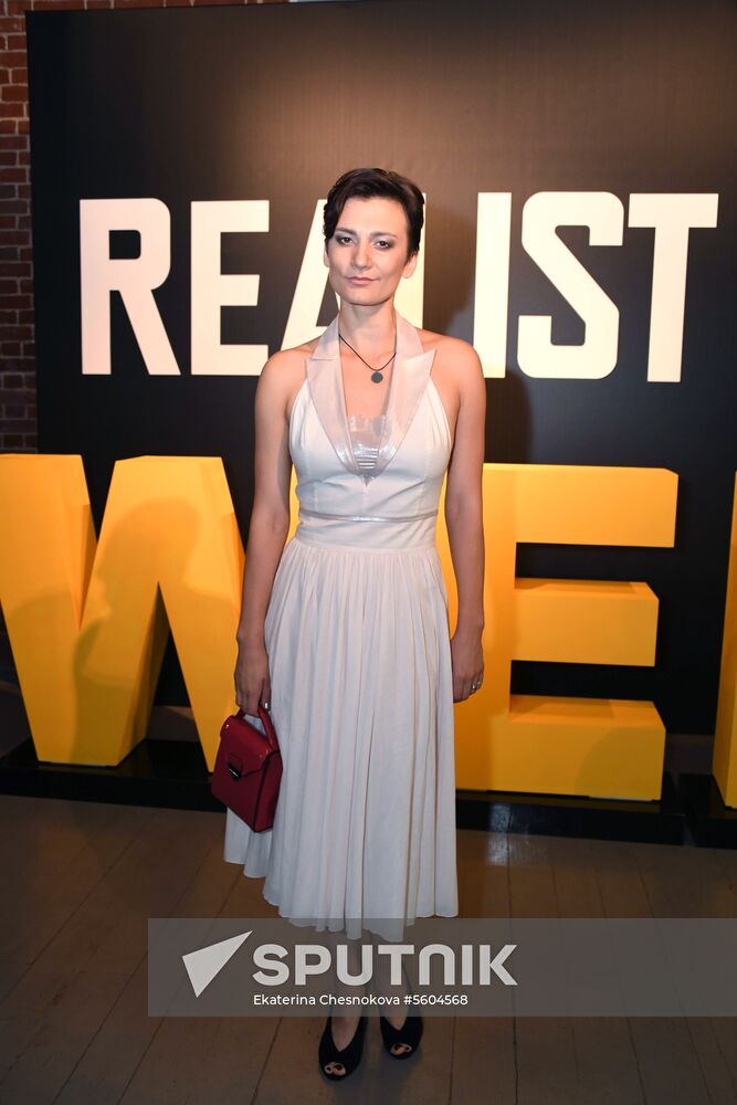 "Realist Web Fest" festival of digital and web series