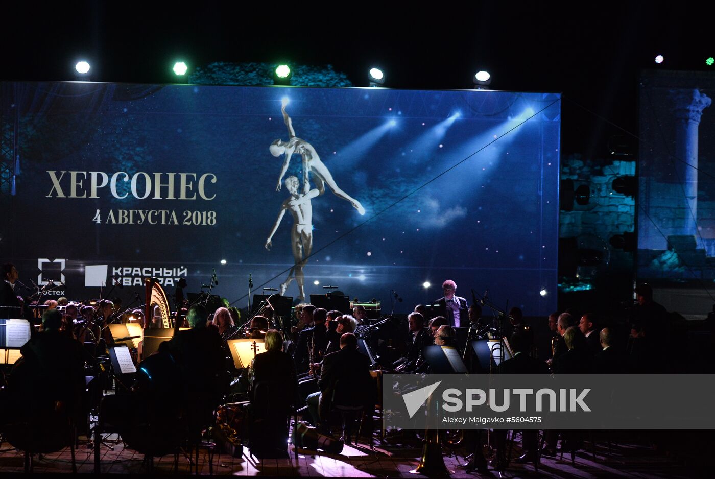 President Putin attends the opening gala of Opera in Chersonese festival