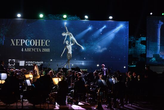 President Putin attends the opening gala of Opera in Chersonese festival