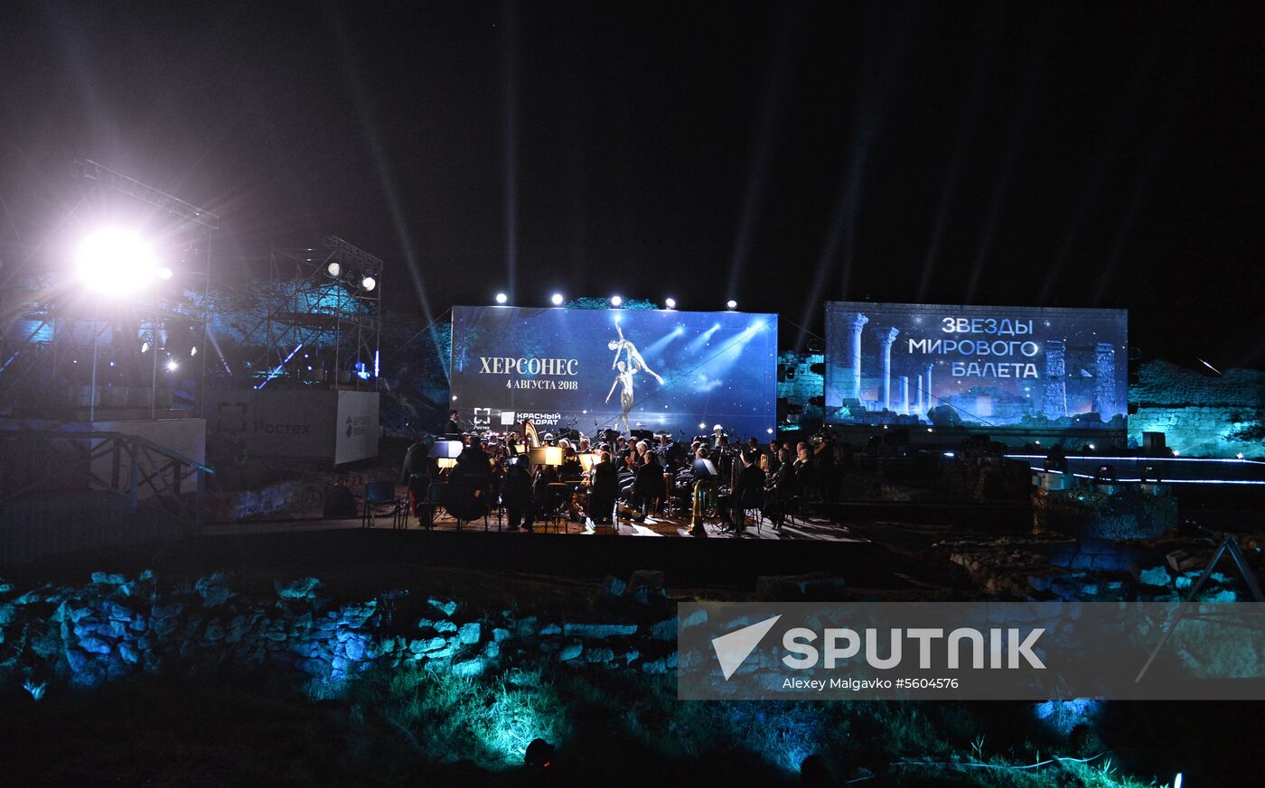 President Putin attends the opening gala of Opera in Chersonese festival