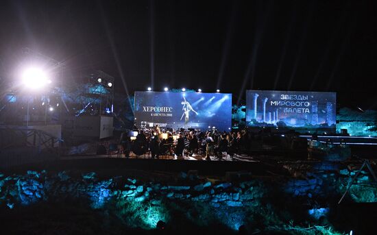 President Putin attends the opening gala of Opera in Chersonese festival
