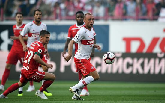 Football. Russian Premier League. Lokomotiv vs. Spartak