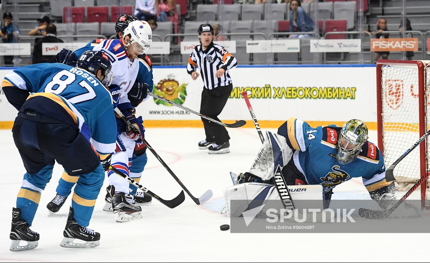 Ice hockey. Sochi Hockey Open. Sochi vs. SKA