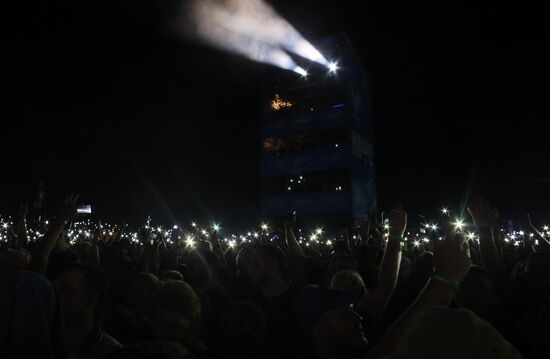 Nashestviye music festival