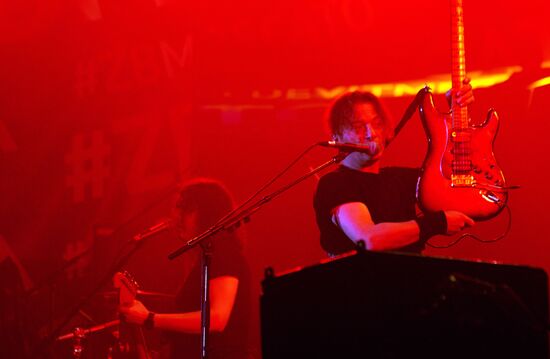 ZBFest music festival in Balaklava