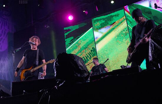 ZBFest music festival in Balaklava