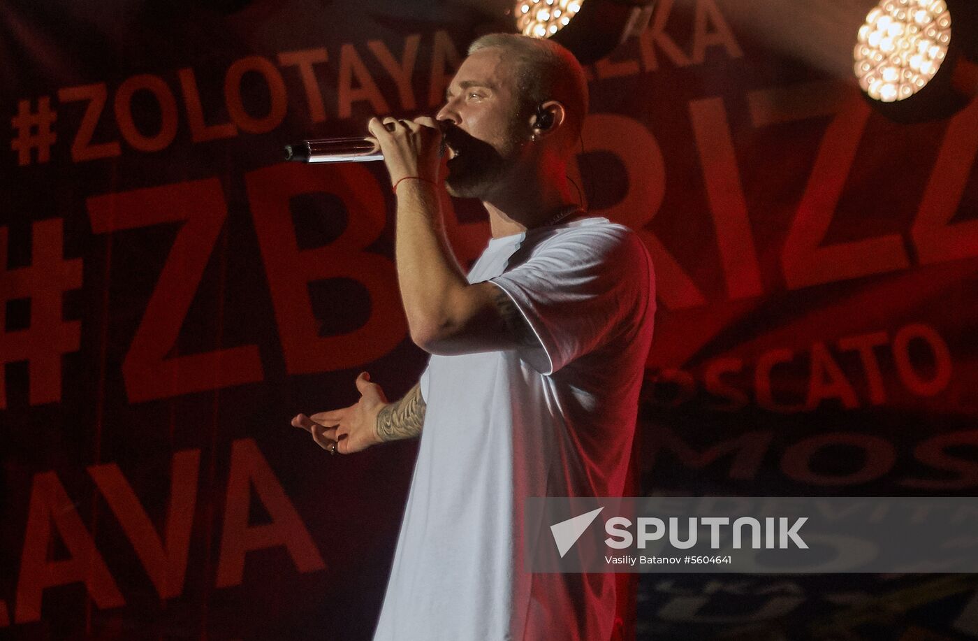 ZBFest music festival in Balaklava