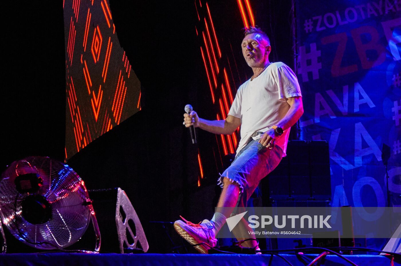 ZBFest music festival in Balaklava