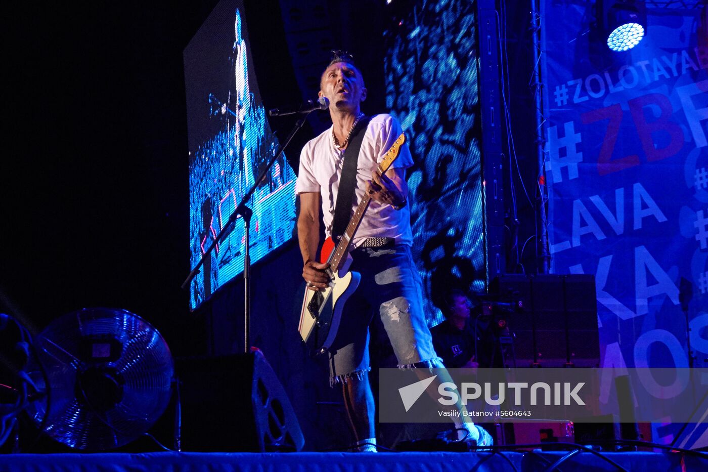 ZBFest music festival in Balaklava