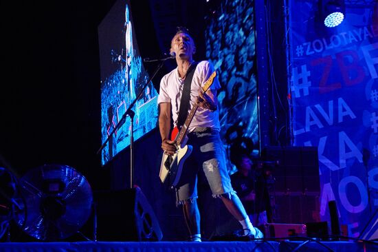 ZBFest music festival in Balaklava