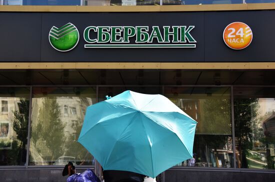 Sberbank
