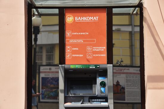 Sberbank