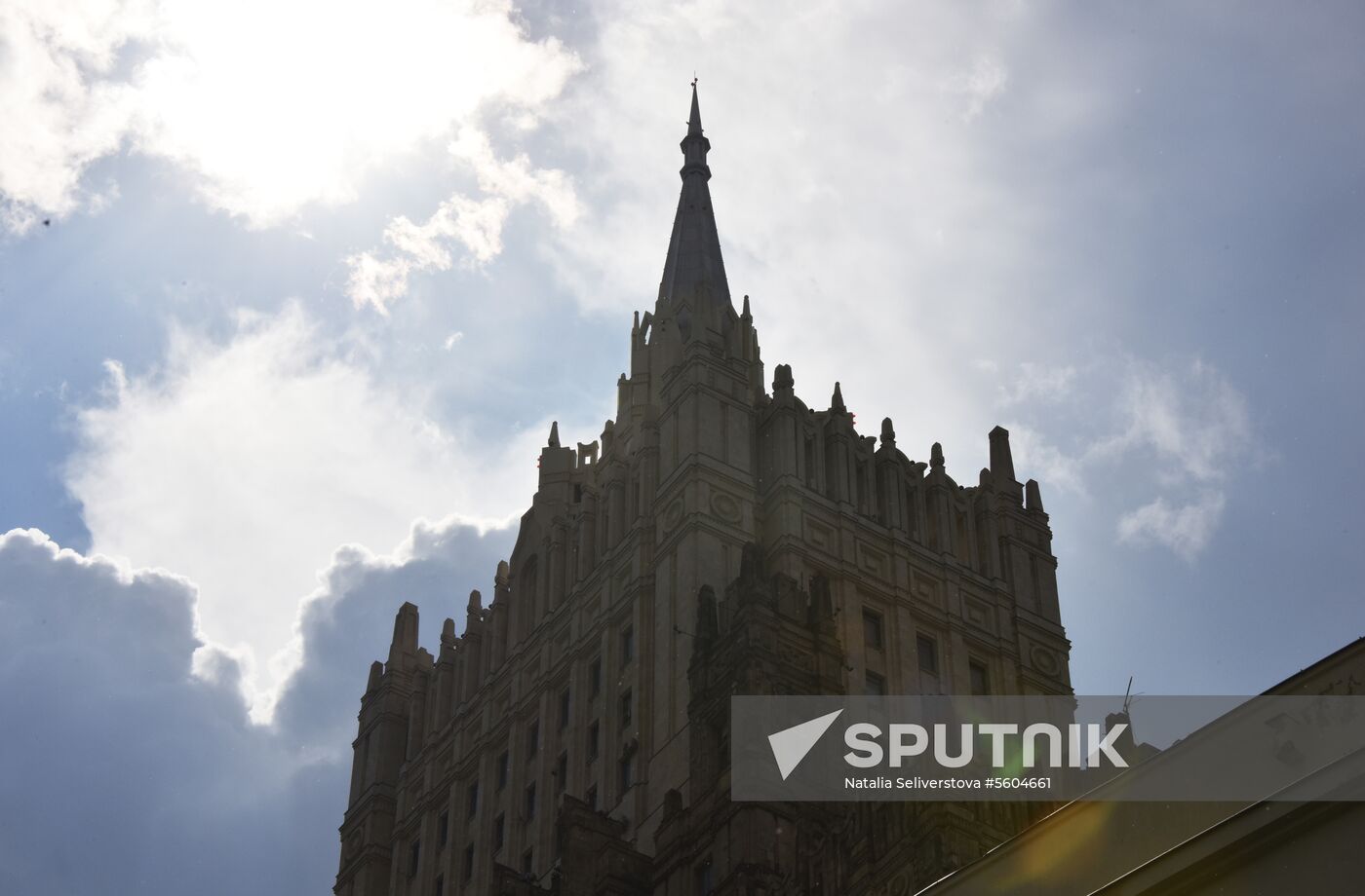 Russian Foreign Ministry
