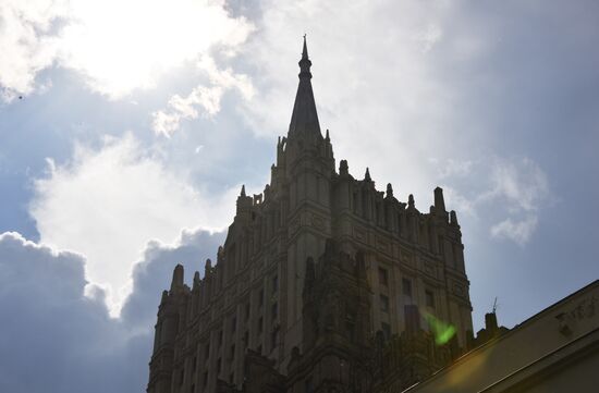 Russian Foreign Ministry