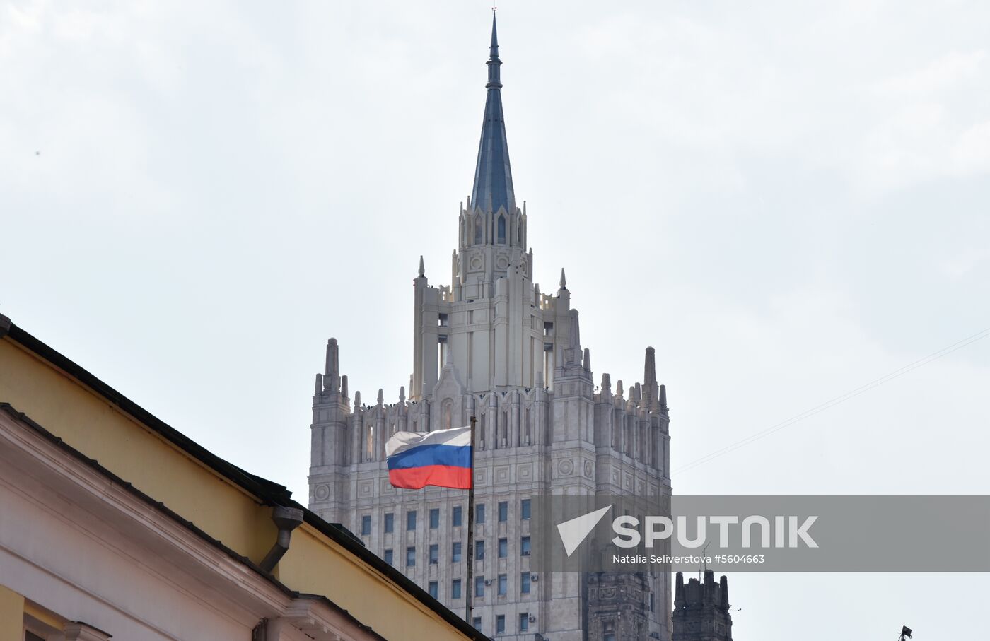 Russian Foreign Ministry