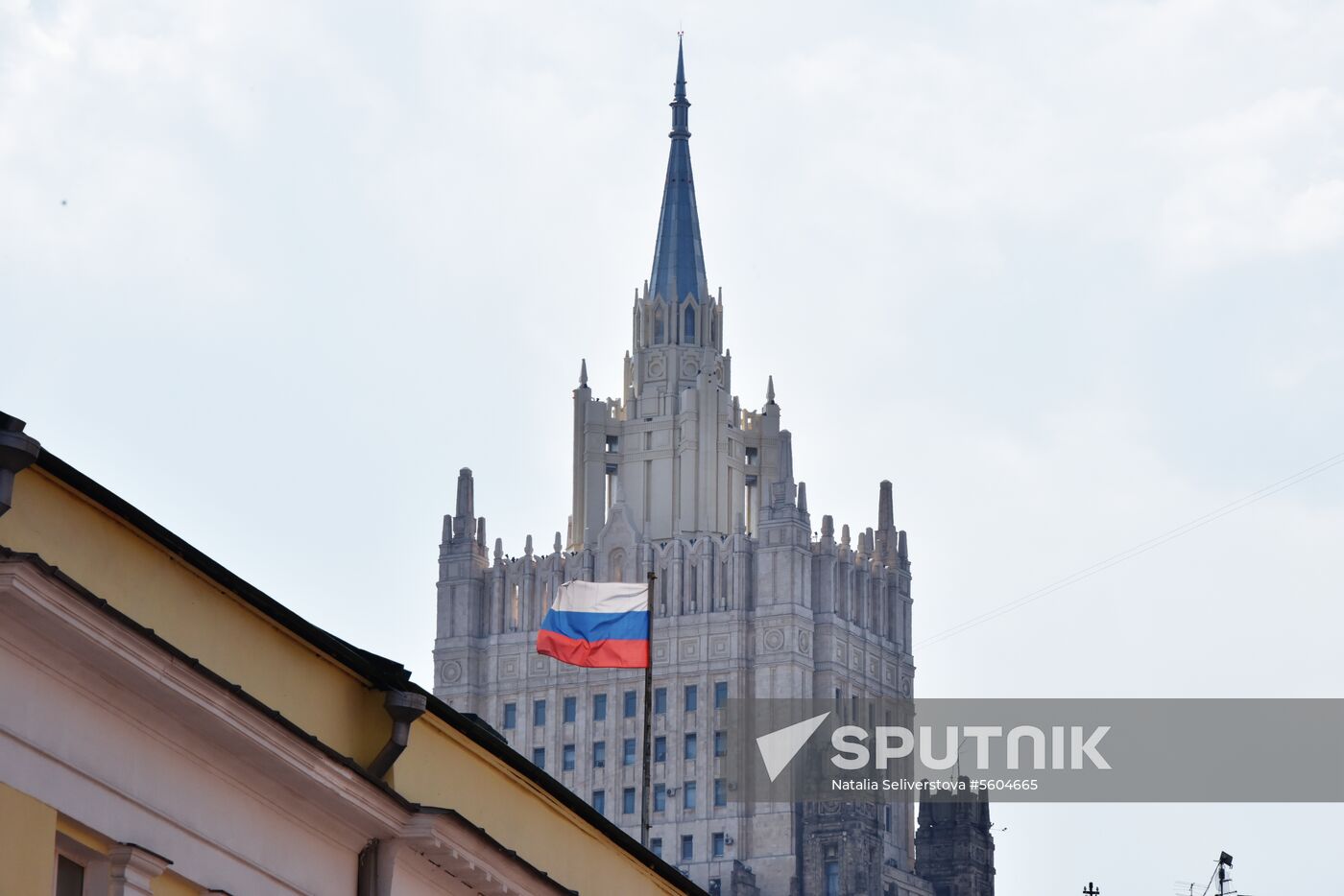 Russian Foreign Ministry