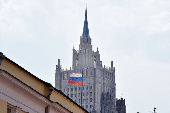Russian Foreign Ministry
