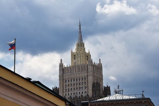 Russian Foreign Ministry