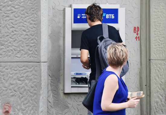 Cash machine