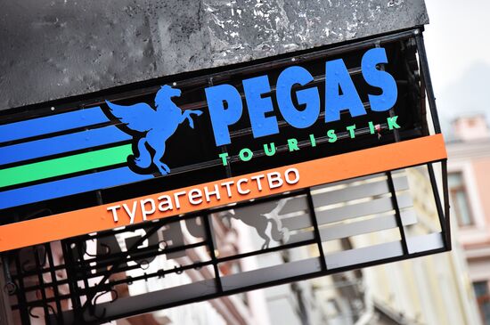 Pegas Touristik travel company