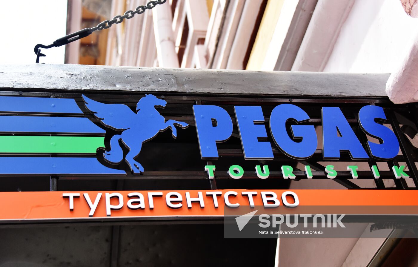 Pegas Touristik travel company