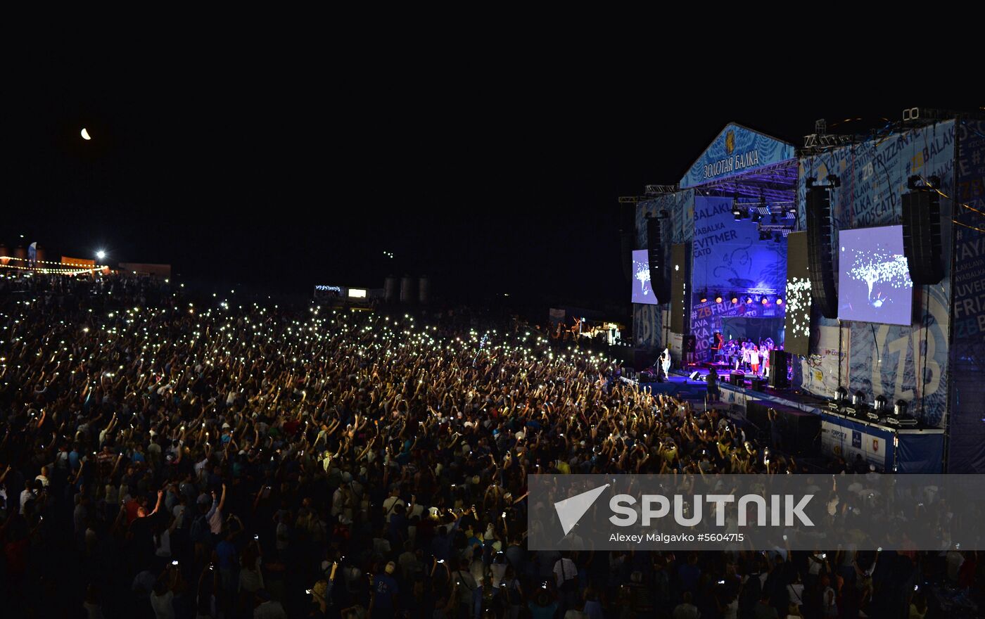 ZBFest music festival in Balaklava