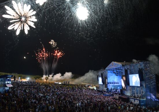 ZBFest music festival in Balaklava