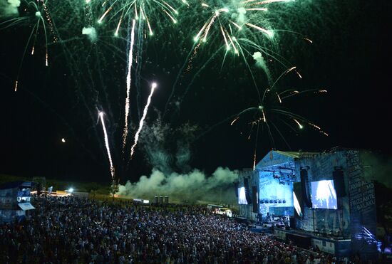 ZBFest music festival in Balaklava