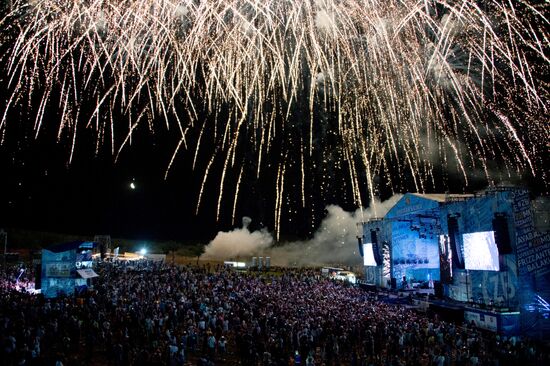 ZBFest music festival in Balaklava