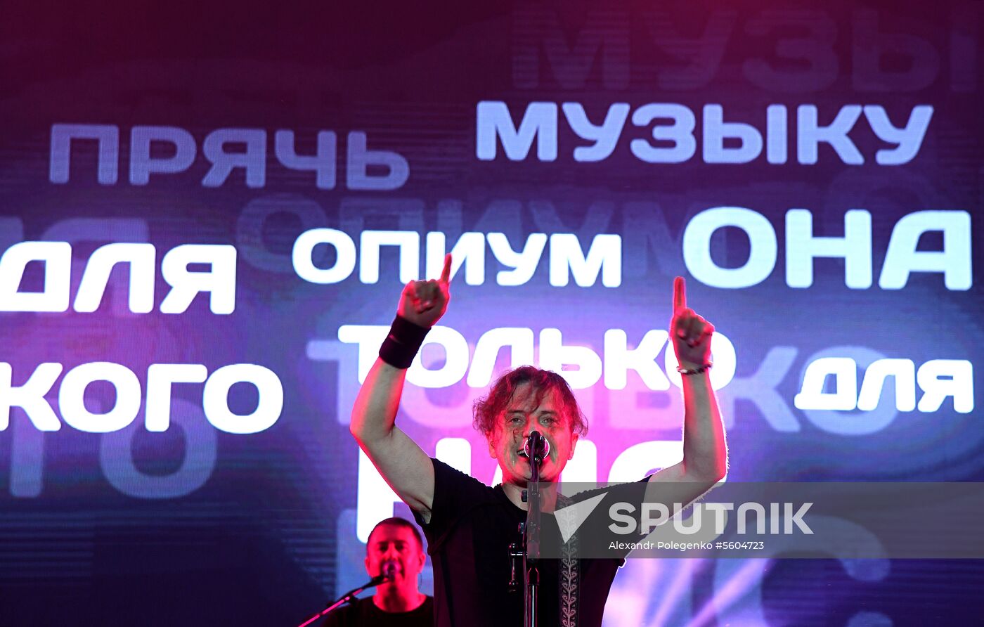 ZBFest music festival in Balaklava