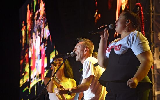 ZBFest music festival in Balaklava