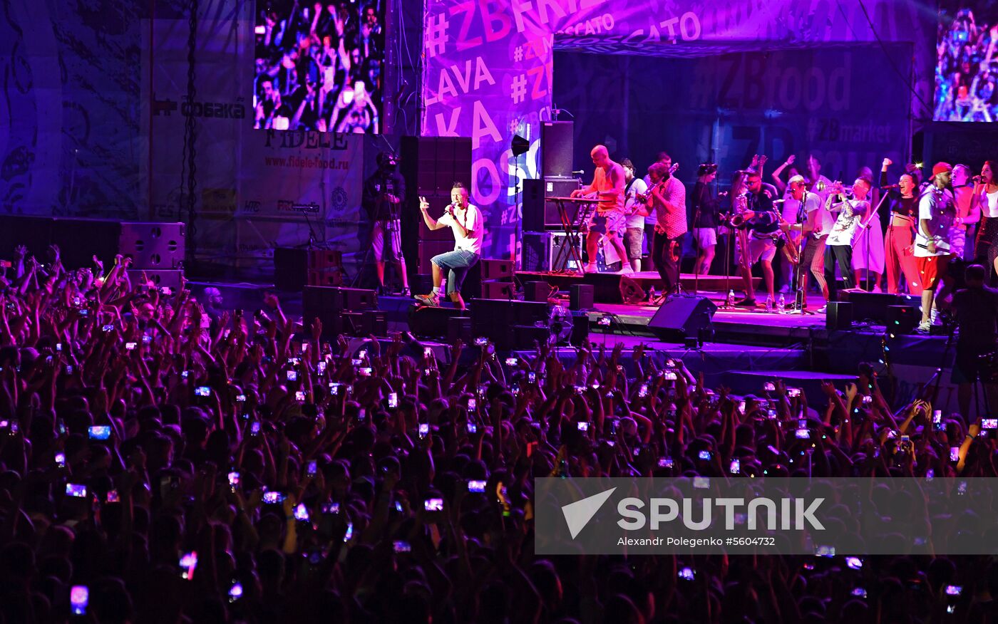 ZBFest music festival in Balaklava