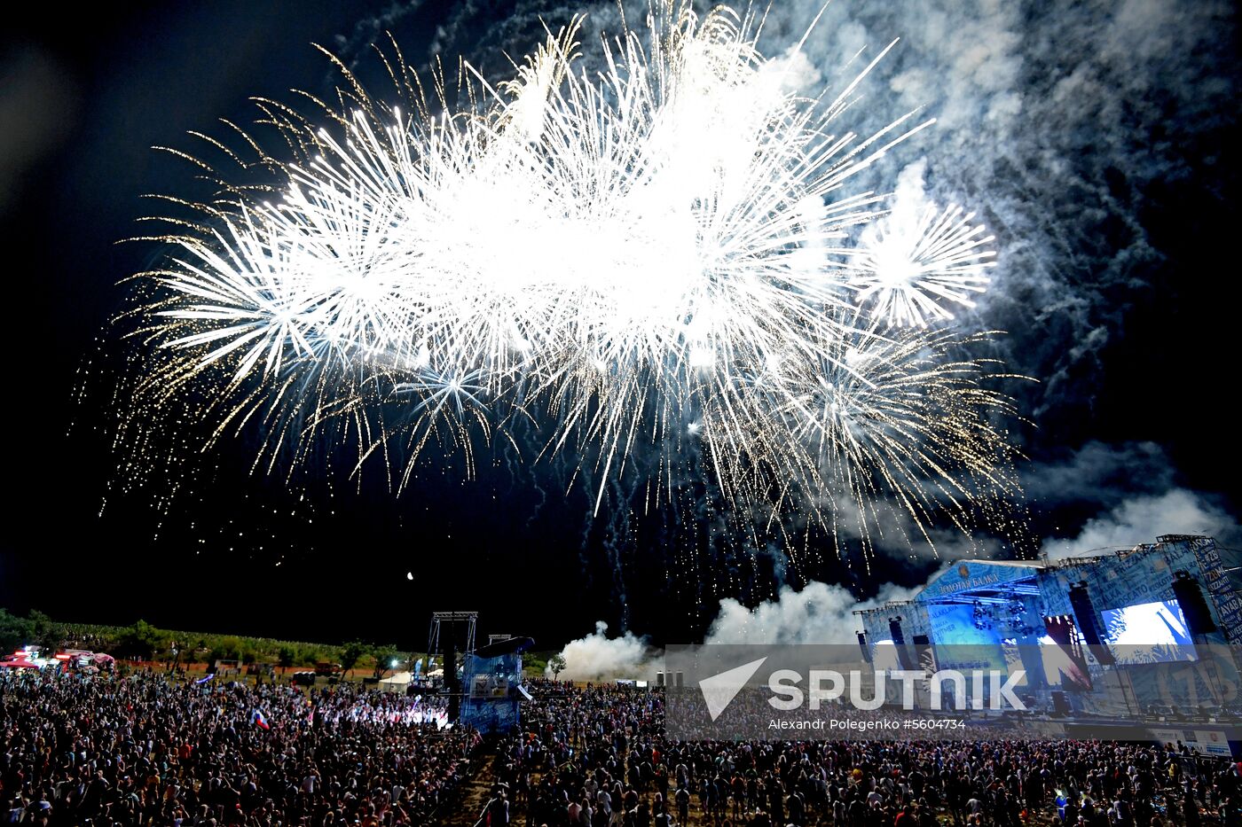 ZBFest music festival in Balaklava