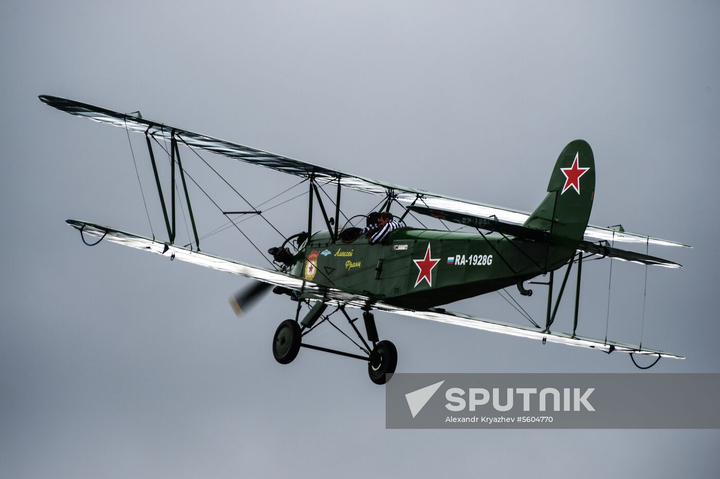 The Victory Is Where We Are aviation festival in Novosibirsk Region