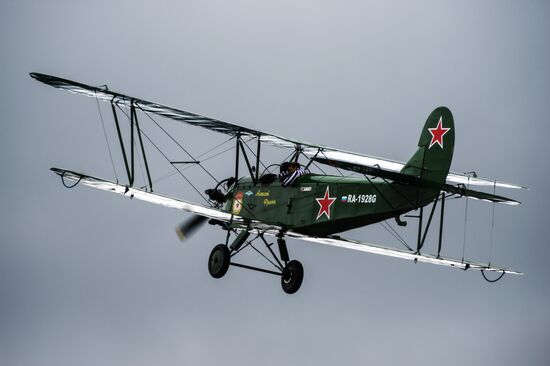 The Victory Is Where We Are aviation festival in Novosibirsk Region