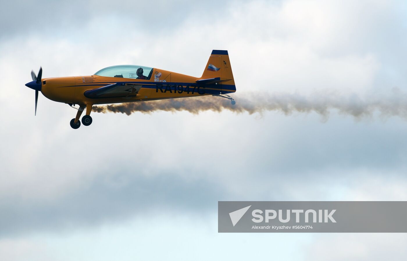 The Victory Is Where We Are aviation festival in Novosibirsk Region