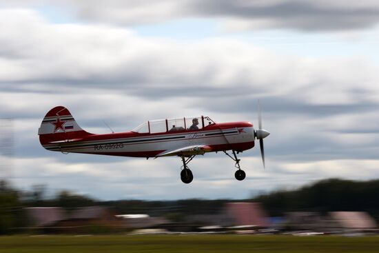 The Victory Is Where We Are aviation festival in Novosibirsk Region
